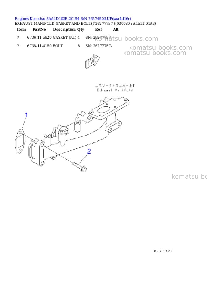 Komatsu saa4d102e-2c-b4 s/n 26274903-up Parts catalog cover Page 7 Komatsu saa4d102e-2c-b4 s/n 26274903-up Parts catalog cover Page 7