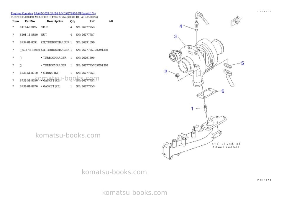 Komatsu saa4d102e-2a-b4 s/n 26274903-up Parts catalog cover Page 10 Komatsu saa4d102e-2a-b4 s/n 26274903-up Parts catalog cover Page 10