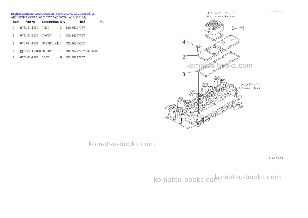 Komatsu saa4d102e-2f-4 s/n 26274903-up Parts catalog cover Page 6 Komatsu saa4d102e-2f-4 s/n 26274903-up Parts catalog cover Page 6