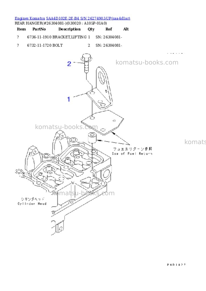 Komatsu saa4d102e-2e-b4 s/n 26274903-up Parts catalog cover
