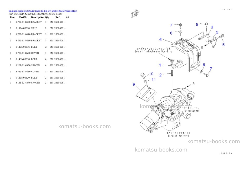 Komatsu saa4d102e-2e-b4 s/n 26274903-up Parts catalog cover Page 10