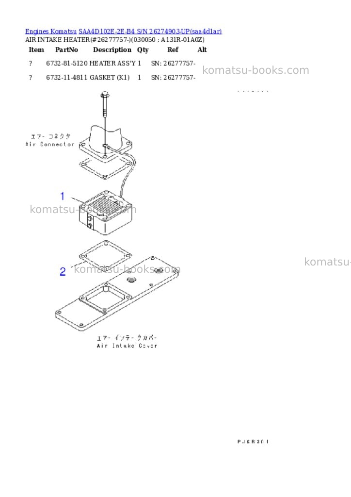 Komatsu saa4d102e-2e-b4 s/n 26274903-up Parts catalog cover Page 4