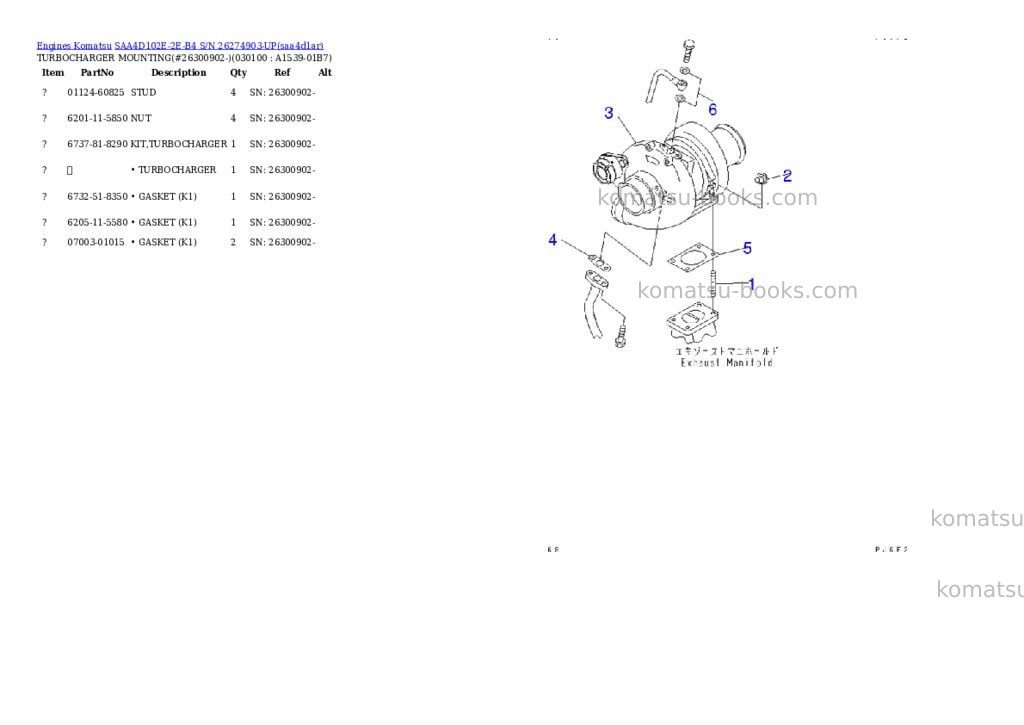 Komatsu saa4d102e-2e-b4 s/n 26274903-up Parts catalog cover Page 9