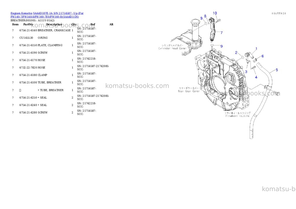 Komatsu saa4d107e-1a s/n 21714587 - up for pw140-7/pw148-8/pw160-7e0/pw160-8 Parts catalog cover Page 4