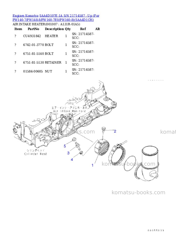 Komatsu saa4d107e-1a s/n 21714587 - up for pw140-7/pw148-8/pw160-7e0/pw160-8 Parts catalog cover Page 6