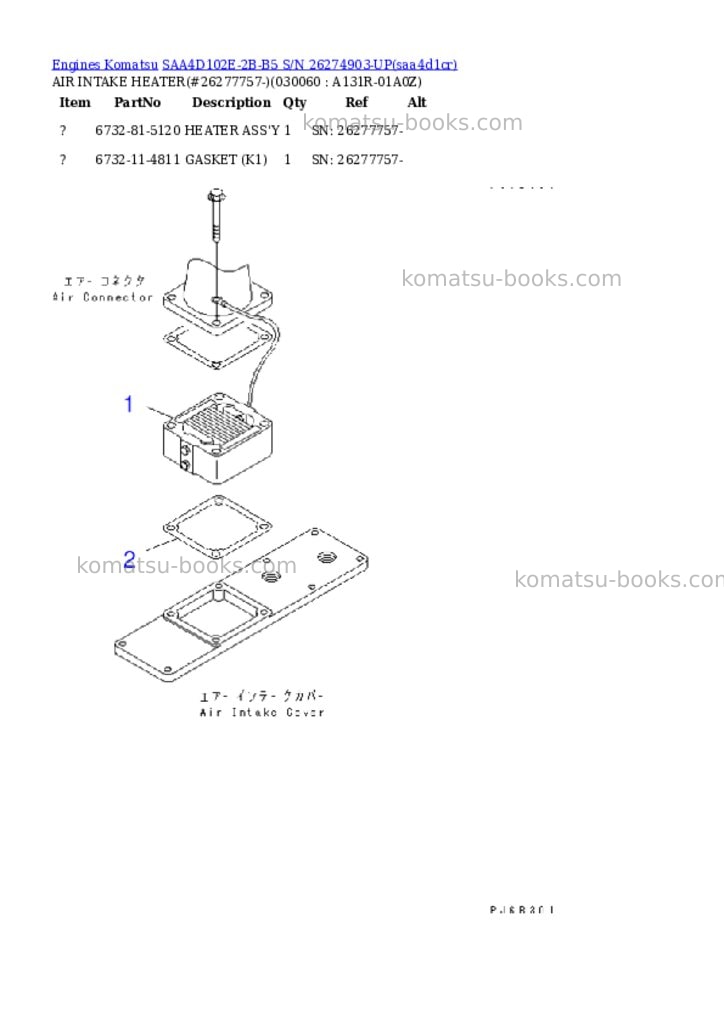 Komatsu saa4d102e-2b-b5 s/n 26274903-up Parts catalog cover Page 5 Komatsu saa4d102e-2b-b5 s/n 26274903-up Parts catalog cover Page 5
