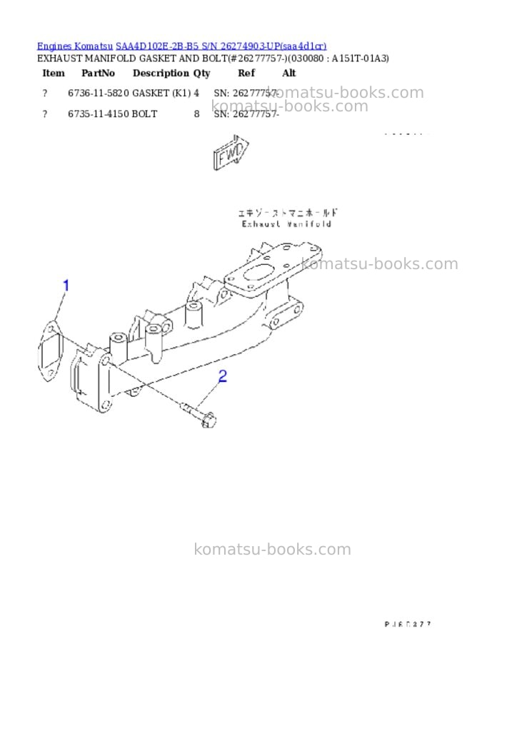 Komatsu saa4d102e-2b-b5 s/n 26274903-up Parts catalog cover Page 7 Komatsu saa4d102e-2b-b5 s/n 26274903-up Parts catalog cover Page 7