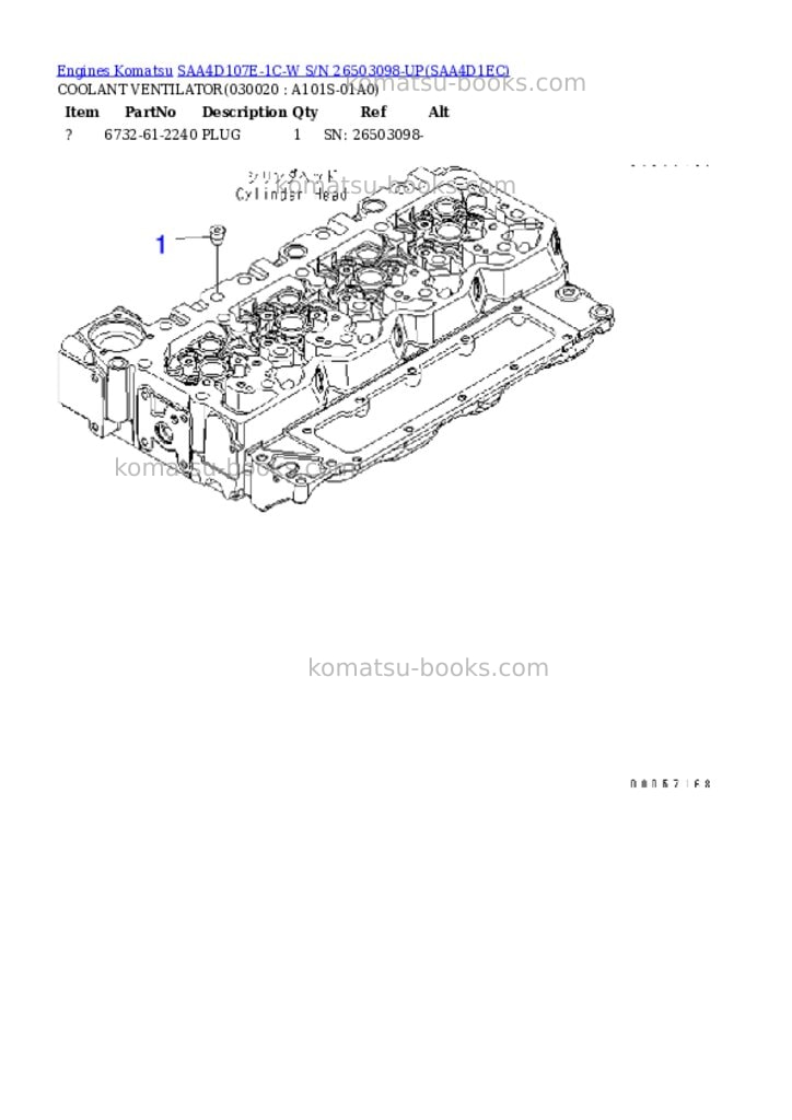 Komatsu saa4d107e-1c-w s/n 26503098-up Parts catalog cover