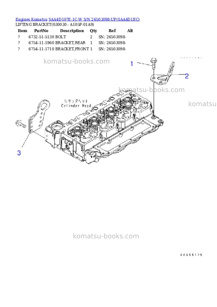 Komatsu saa4d107e-1c-w s/n 26503098-up Parts catalog cover Page 2