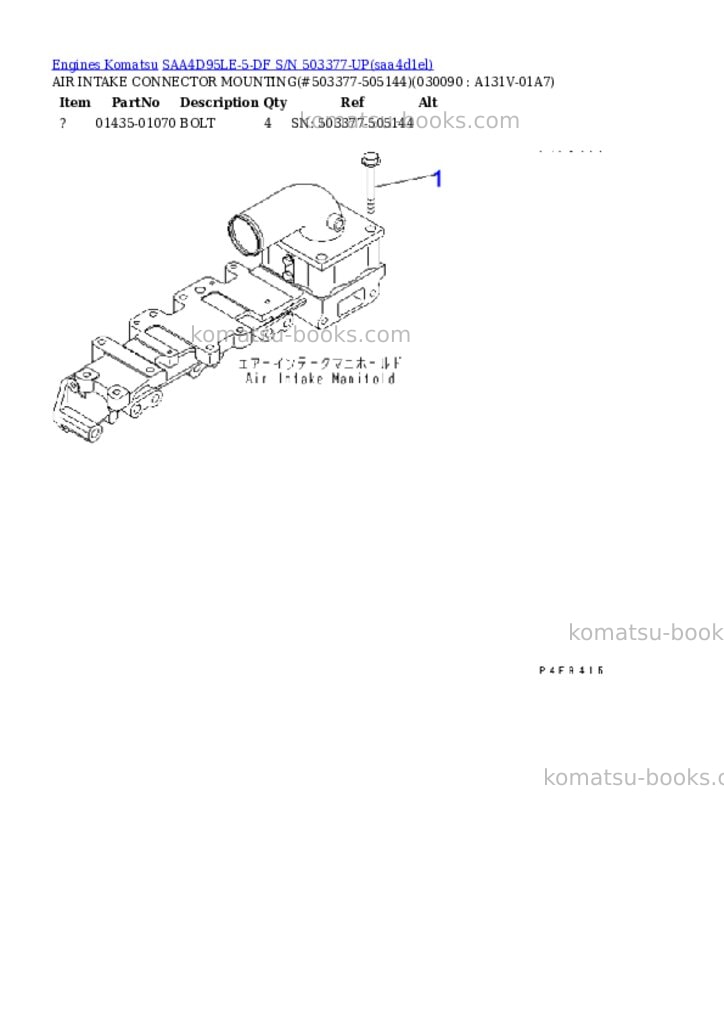 Komatsu SAA4D95LE-5-DF S/N 503377-UP Parts catalog cover Page 8
