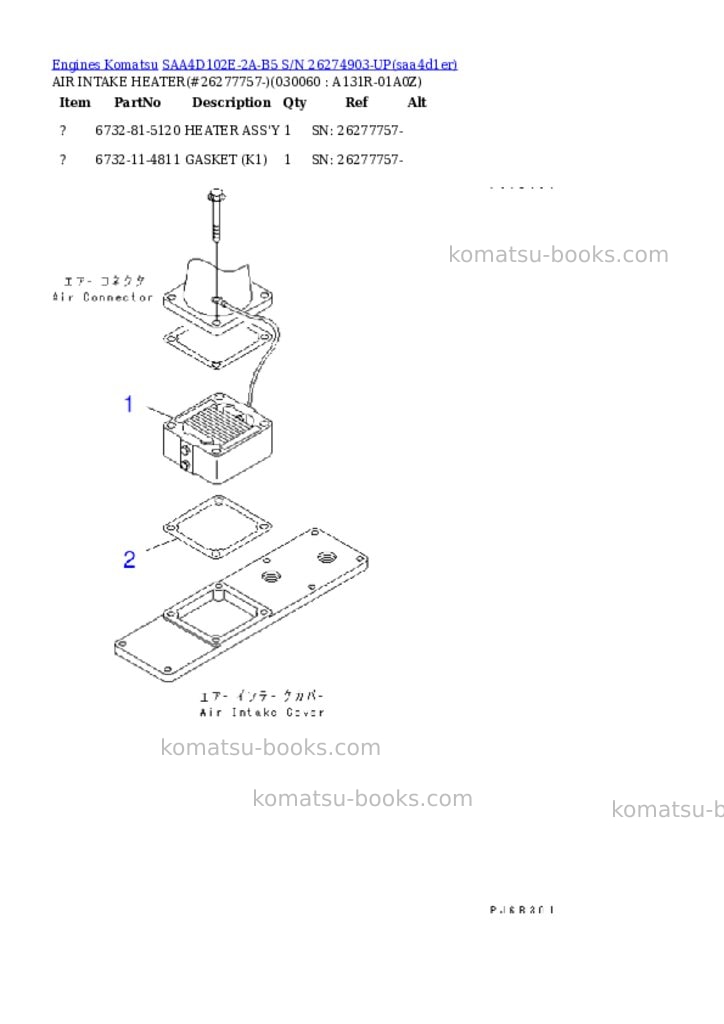 Komatsu saa4d102e-2a-b5 s/n 26274903-up Parts catalog cover Page 5 Komatsu saa4d102e-2a-b5 s/n 26274903-up Parts catalog cover Page 5