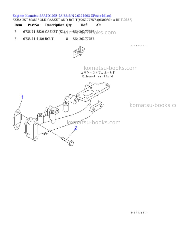 Komatsu saa4d102e-2a-b5 s/n 26274903-up Parts catalog cover Page 7 Komatsu saa4d102e-2a-b5 s/n 26274903-up Parts catalog cover Page 7