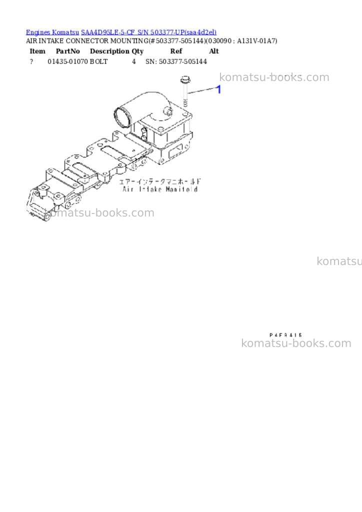 Komatsu SAA4D95LE-5-CF S/N 503377-UP Parts catalog cover Page 8