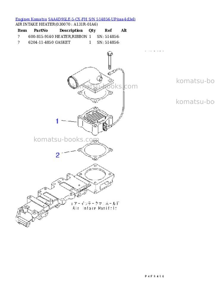 Komatsu SAA4D95LE-5-CX-FH S/N 514856-UP Parts catalog cover Page 6
