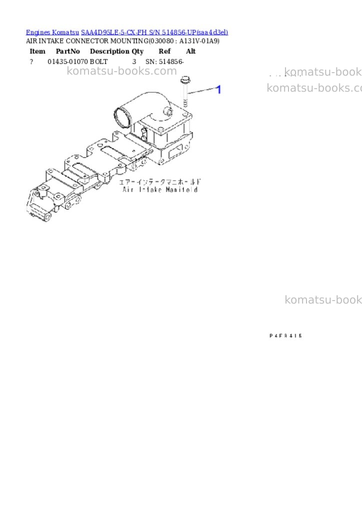 Komatsu SAA4D95LE-5-CX-FH S/N 514856-UP Parts catalog cover Page 7
