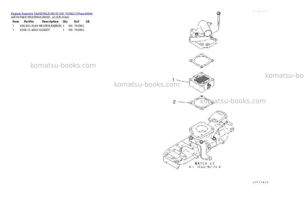 Komatsu SAA4D95LE-6H-02 S/N 705962-UP Parts catalog cover Page 5 Komatsu SAA4D95LE-6H-02 S/N 705962-UP Parts catalog cover Page 5