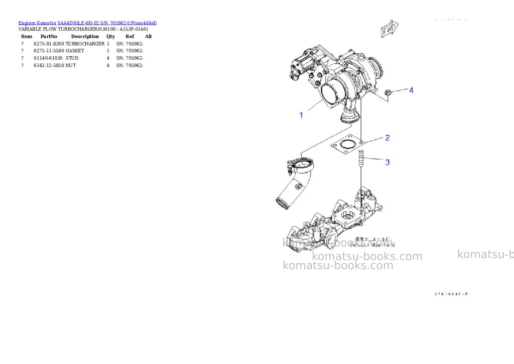 Komatsu SAA4D95LE-6H-02 S/N 705962-UP Parts catalog cover Page 9 Komatsu SAA4D95LE-6H-02 S/N 705962-UP Parts catalog cover Page 9