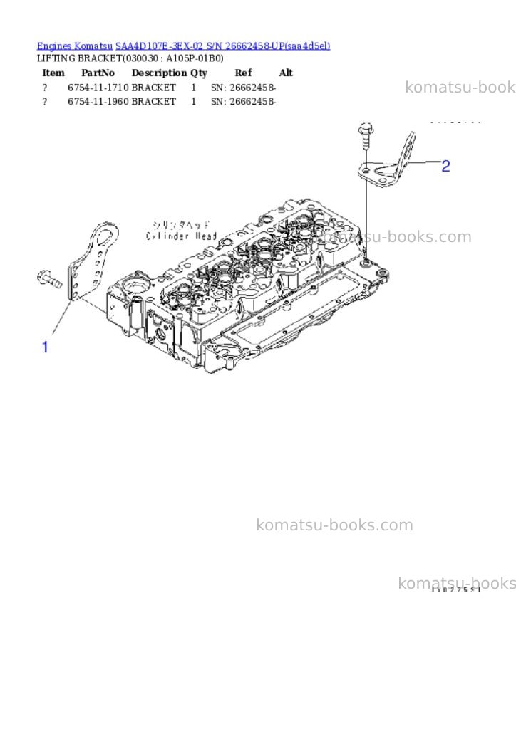 Komatsu SAA4D107E-3EX-02 S/N 26662458-UP Parts catalog cover Page 2