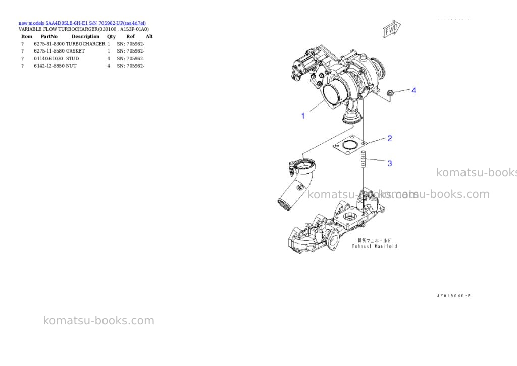 Komatsu SAA4D95LE-6H-E1 S/N 705962-UP Parts catalog cover Page 10