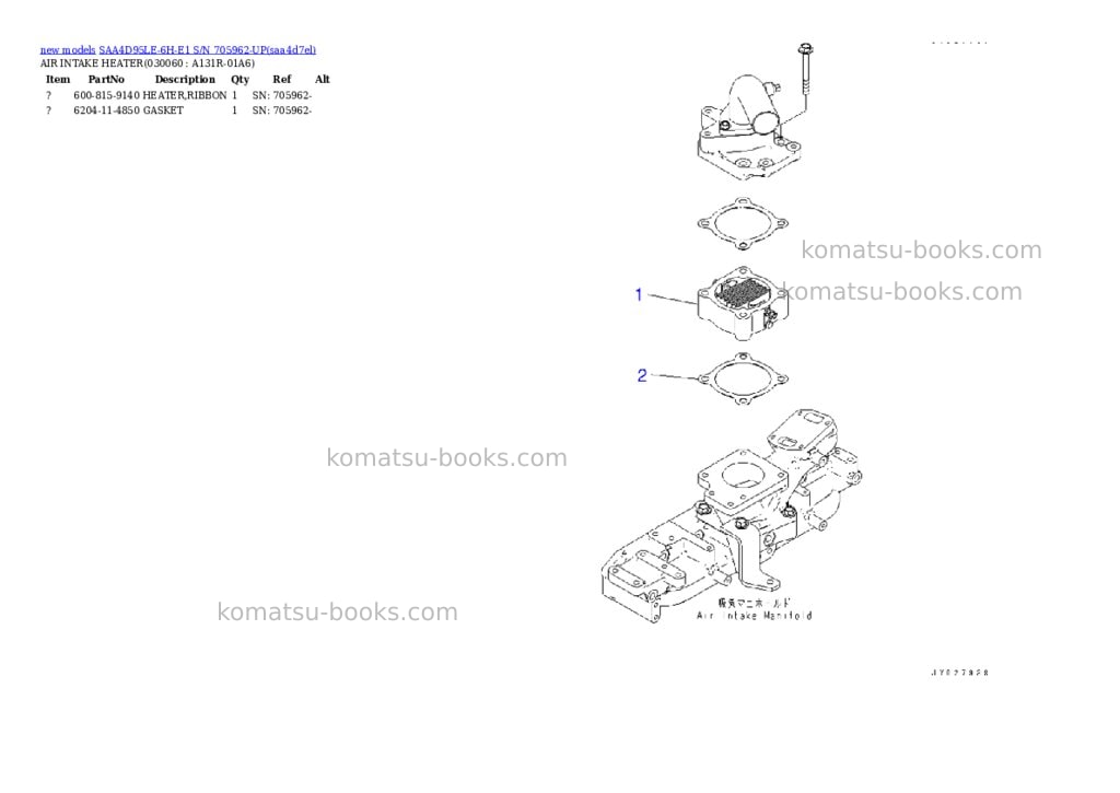 Komatsu SAA4D95LE-6H-E1 S/N 705962-UP Parts catalog cover Page 6