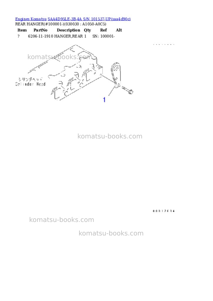 Komatsu saa4d95le-3b-4a s/n 101537-up Parts catalog cover Page 2