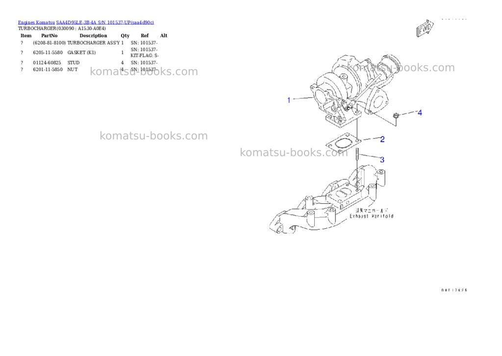Komatsu saa4d95le-3b-4a s/n 101537-up Parts catalog cover Page 8