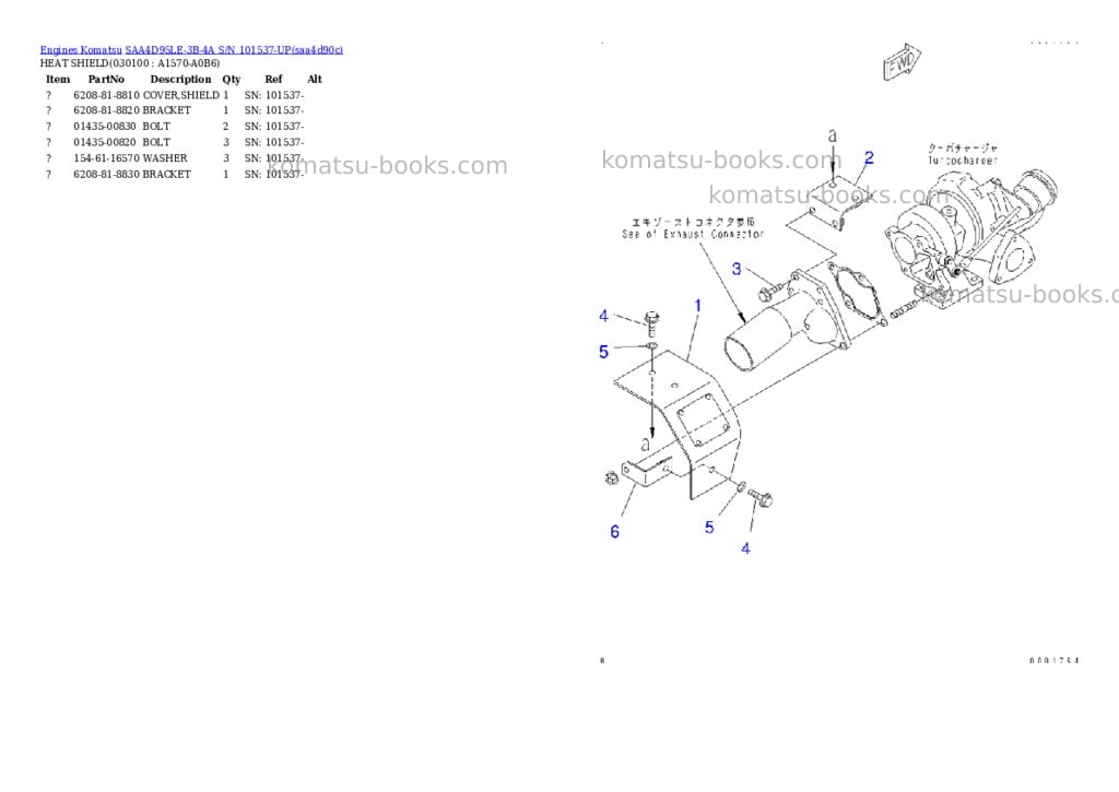 Komatsu saa4d95le-3b-4a s/n 101537-up Parts catalog cover Page 9