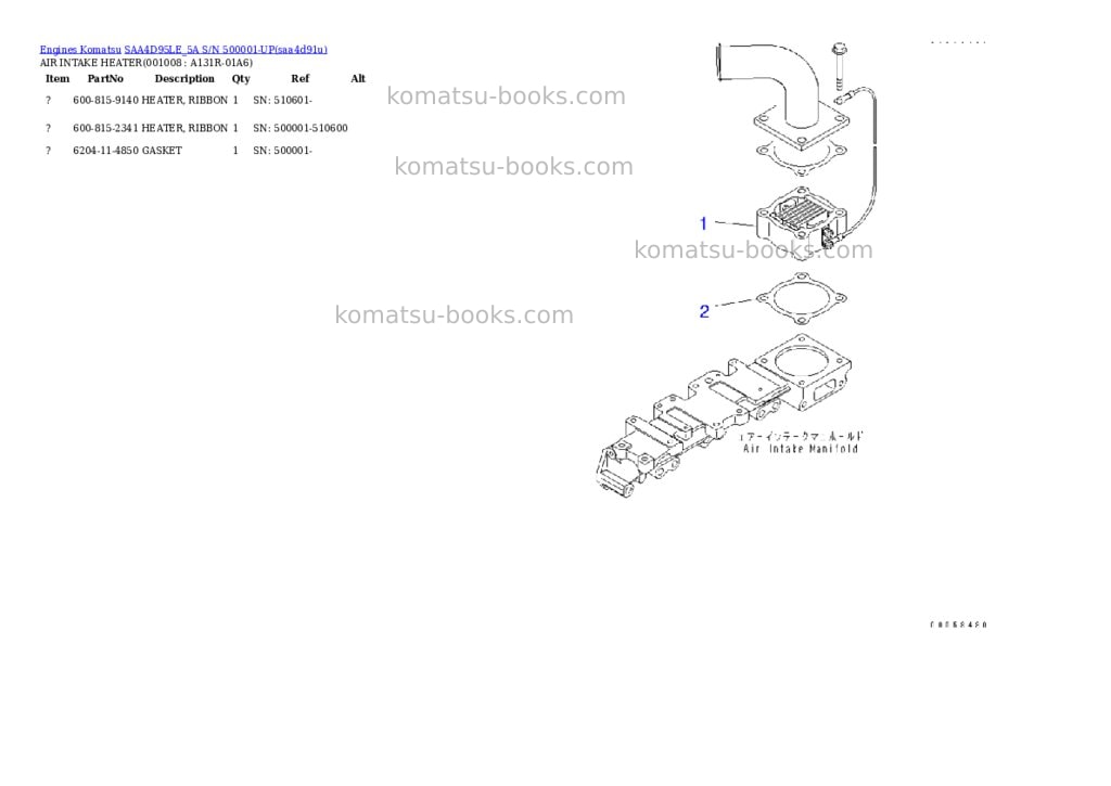 Komatsu saa4d95le_5a s/n 500001-up Parts catalog cover Page 7