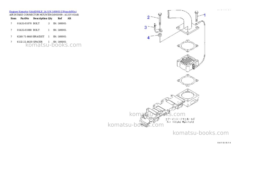 Komatsu saa4d95le_5a s/n 500001-up Parts catalog cover Page 8