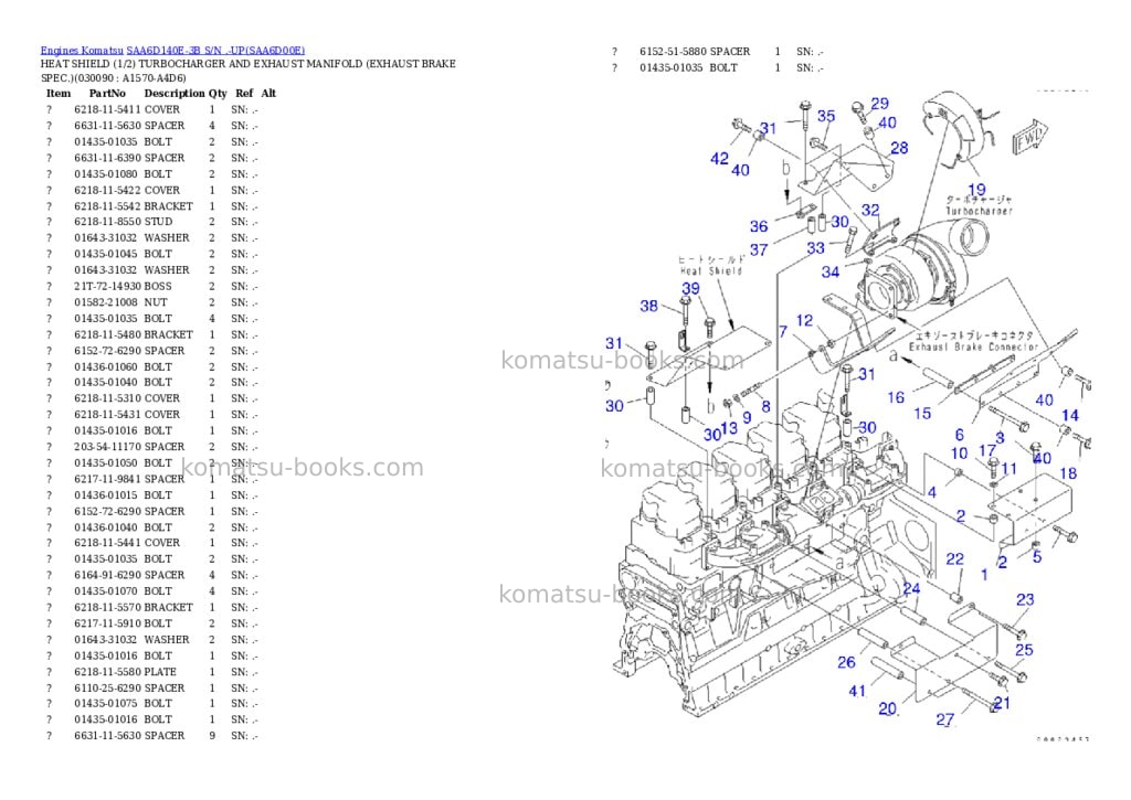 Komatsu saa6d140e-3b s/n .-up Parts catalog cover Page 8