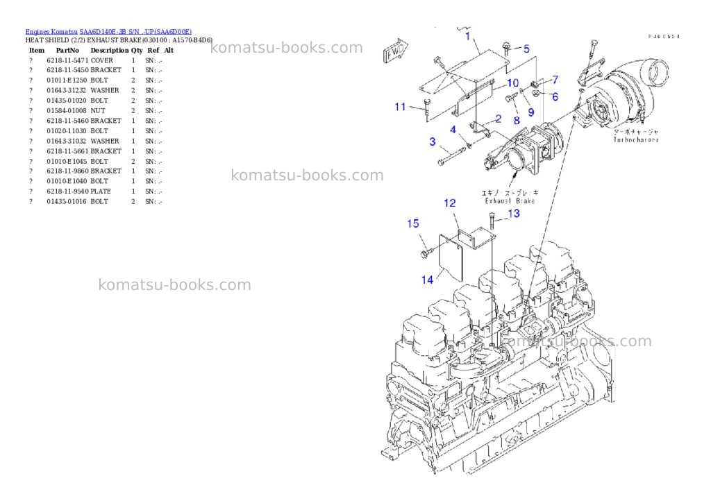 Komatsu saa6d140e-3b s/n .-up Parts catalog cover Page 9