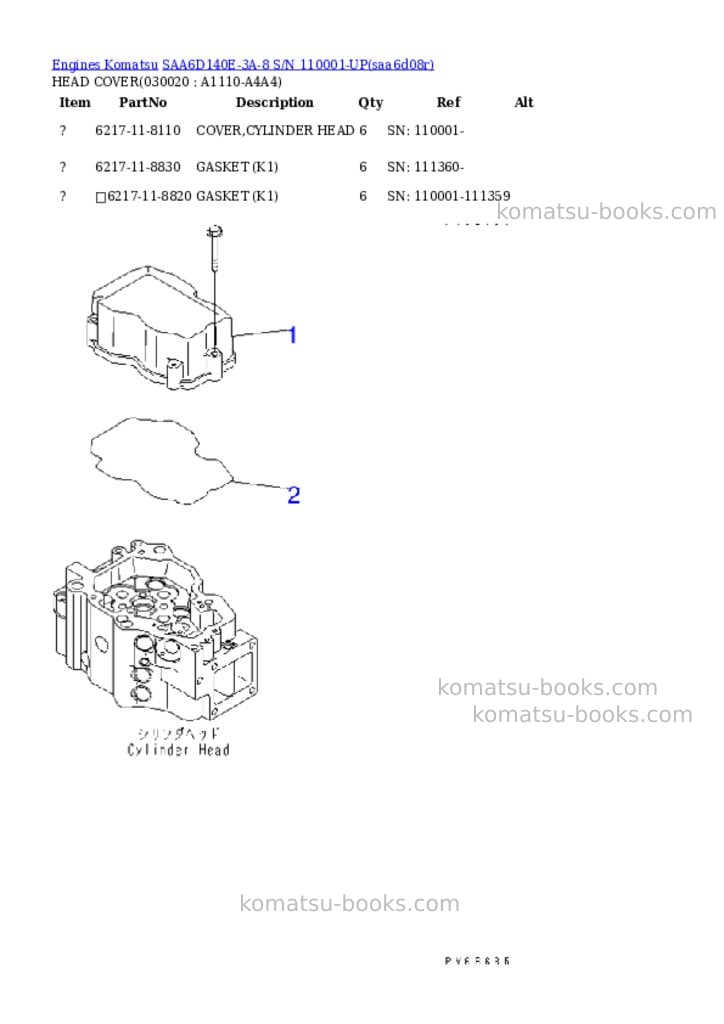 Komatsu saa6d140e-3a-8 s/n 110001-up Parts catalog cover Komatsu saa6d140e-3a-8 s/n 110001-up Parts catalog cover