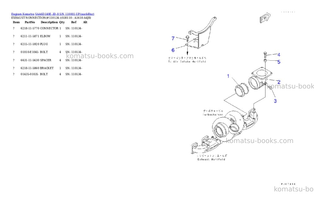 Komatsu saa6d140e-3d-8 s/n 110001-up Parts catalog cover Page 10 Komatsu saa6d140e-3d-8 s/n 110001-up Parts catalog cover Page 10