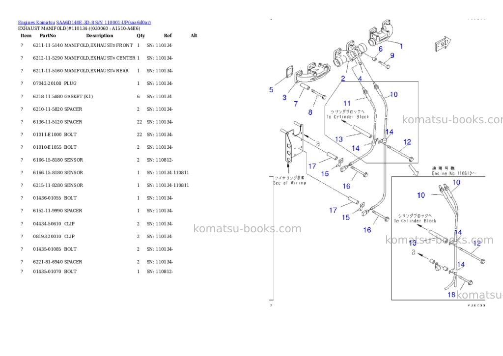Komatsu saa6d140e-3d-8 s/n 110001-up Parts catalog cover Page 5 Komatsu saa6d140e-3d-8 s/n 110001-up Parts catalog cover Page 5