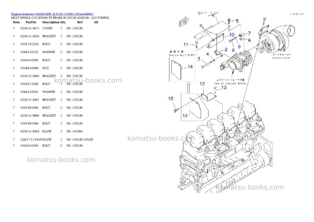Komatsu saa6d140e-3j-8 s/n 110001-up Parts catalog cover Page 9 Komatsu saa6d140e-3j-8 s/n 110001-up Parts catalog cover Page 9