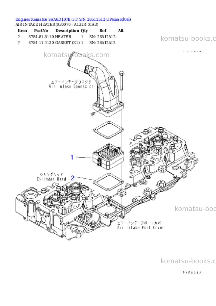 Komatsu SAA6D107E-1-F S/N 26512512-UP Parts catalog cover Page 6