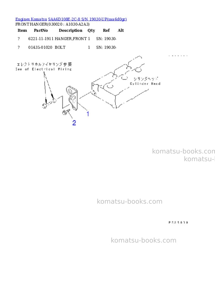 Komatsu saa6d108e-2c-8 s/n 19030-up Parts catalog cover