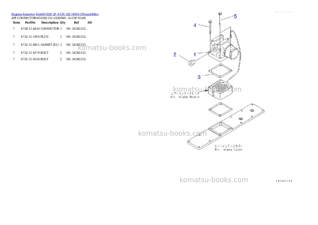 Komatsu saa6d102e-2f-8 s/n 26274903-up Parts catalog cover Page 5