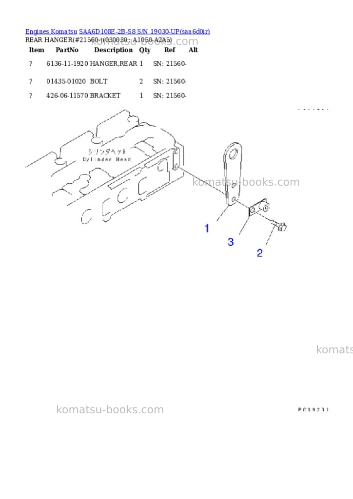 Komatsu saa6d108e-2b-s8 s/n 19030-up Parts catalog cover Page 2