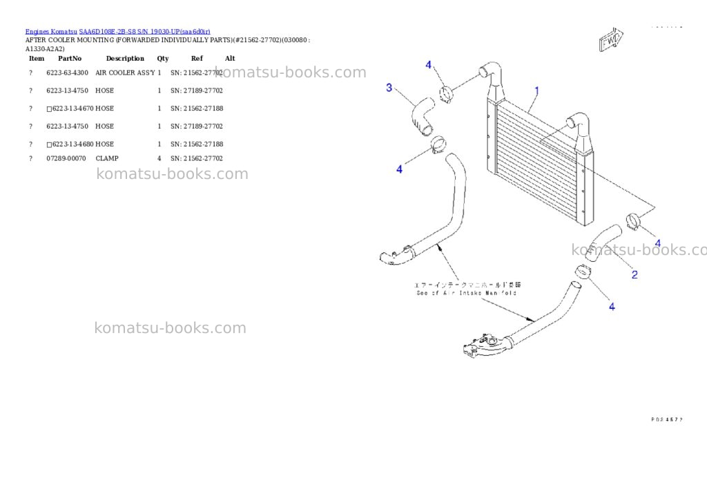 Komatsu saa6d108e-2b-s8 s/n 19030-up Parts catalog cover Page 7