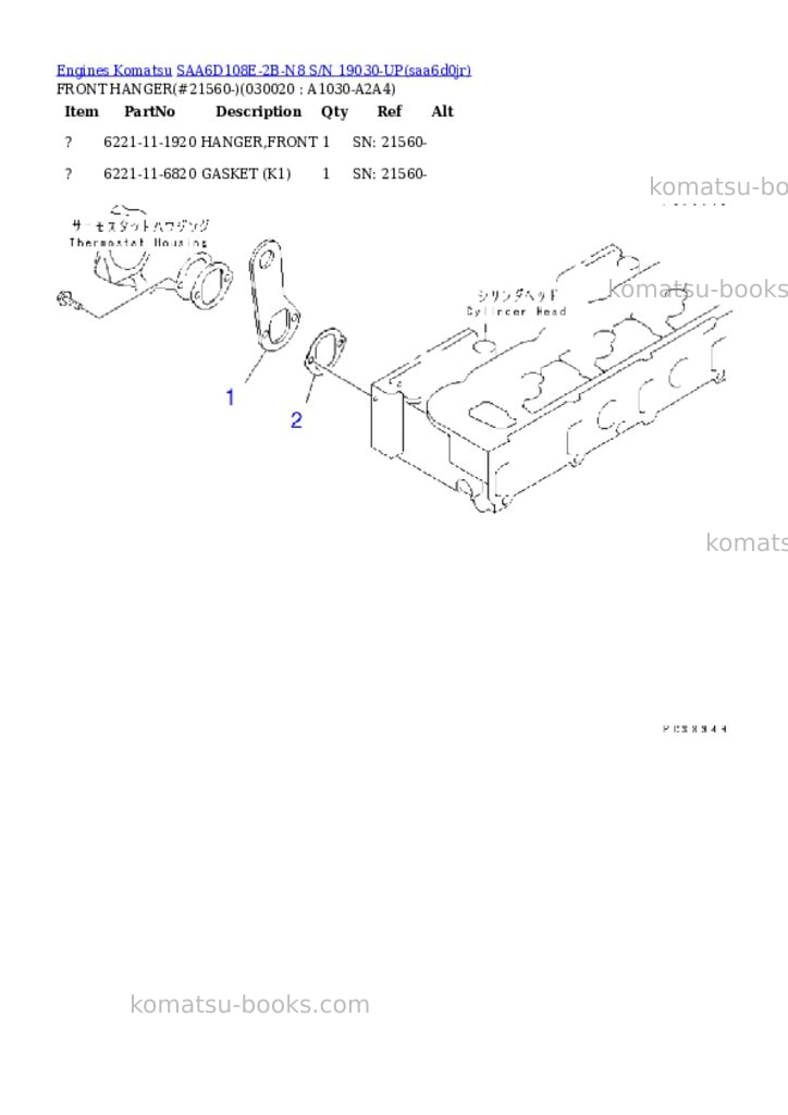 Komatsu saa6d108e-2b-n8 s/n 19030-up Parts catalog cover Komatsu saa6d108e-2b-n8 s/n 19030-up Parts catalog cover