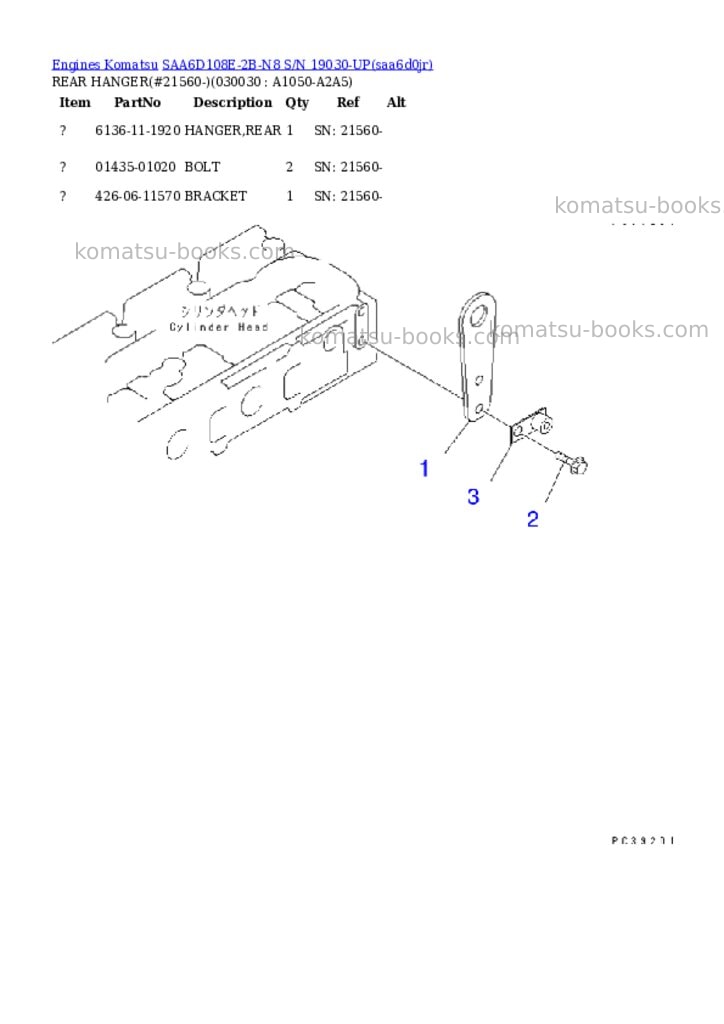Komatsu saa6d108e-2b-n8 s/n 19030-up Parts catalog cover Page 2 Komatsu saa6d108e-2b-n8 s/n 19030-up Parts catalog cover Page 2