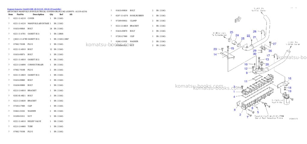 Komatsu saa6d108e-2b-n8 s/n 19030-up Parts catalog cover Page 6 Komatsu saa6d108e-2b-n8 s/n 19030-up Parts catalog cover Page 6