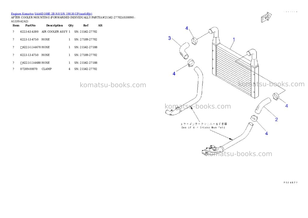 Komatsu saa6d108e-2b-n8 s/n 19030-up Parts catalog cover Page 8 Komatsu saa6d108e-2b-n8 s/n 19030-up Parts catalog cover Page 8