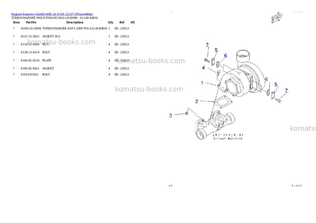 Komatsu saa6d140e-2a-8 s/n 22537-up Parts catalog cover Page 7 Komatsu saa6d140e-2a-8 s/n 22537-up Parts catalog cover Page 7