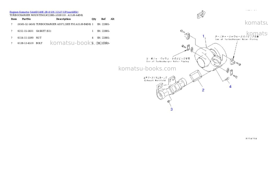 Komatsu SAA6D140E-2B-8 S/N 22537-UP Parts catalog cover Page 10
