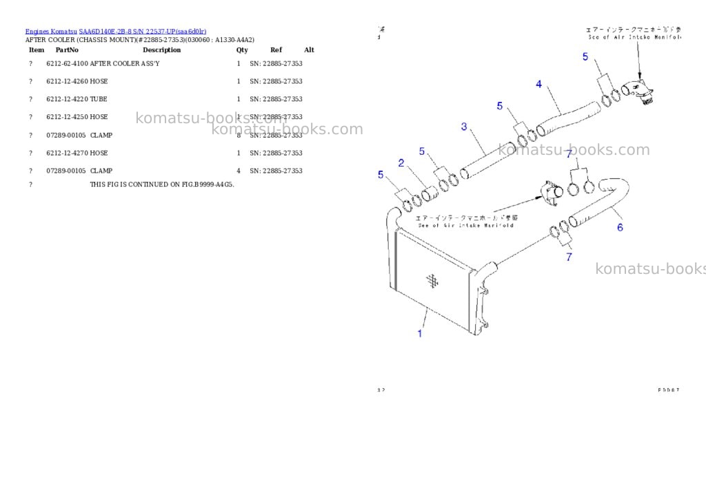Komatsu SAA6D140E-2B-8 S/N 22537-UP Parts catalog cover Page 5
