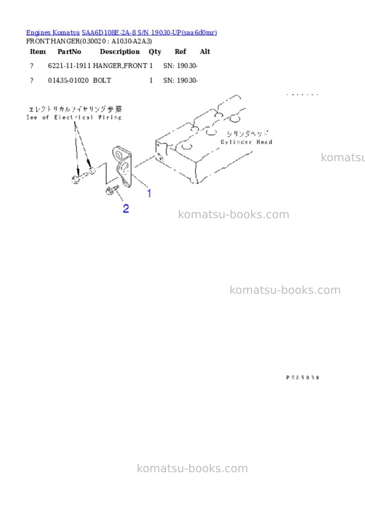 Komatsu saa6d108e-2a-8 s/n 19030-up Parts catalog cover