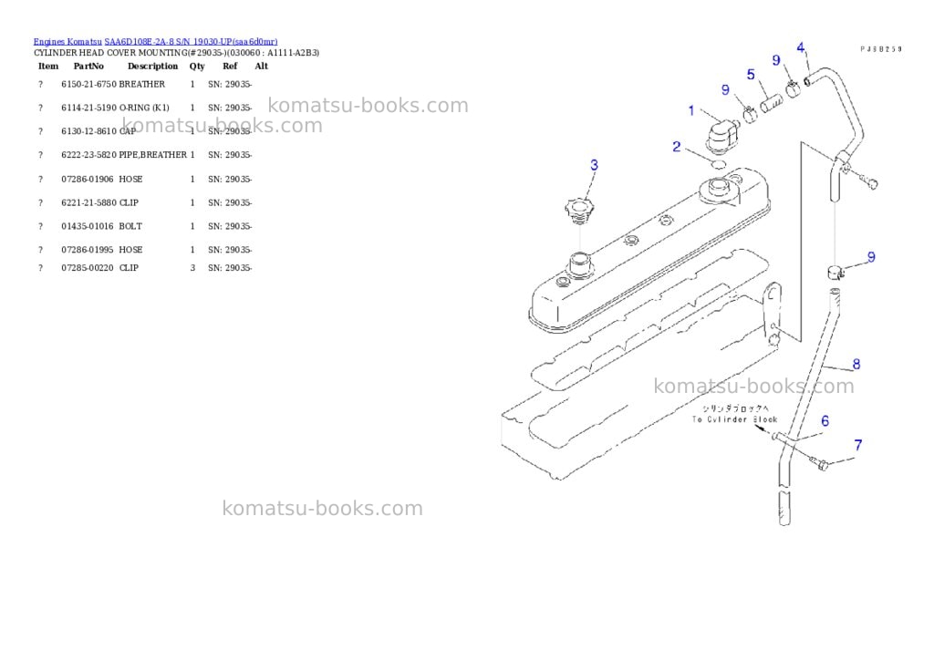 Komatsu saa6d108e-2a-8 s/n 19030-up Parts catalog cover Page 5