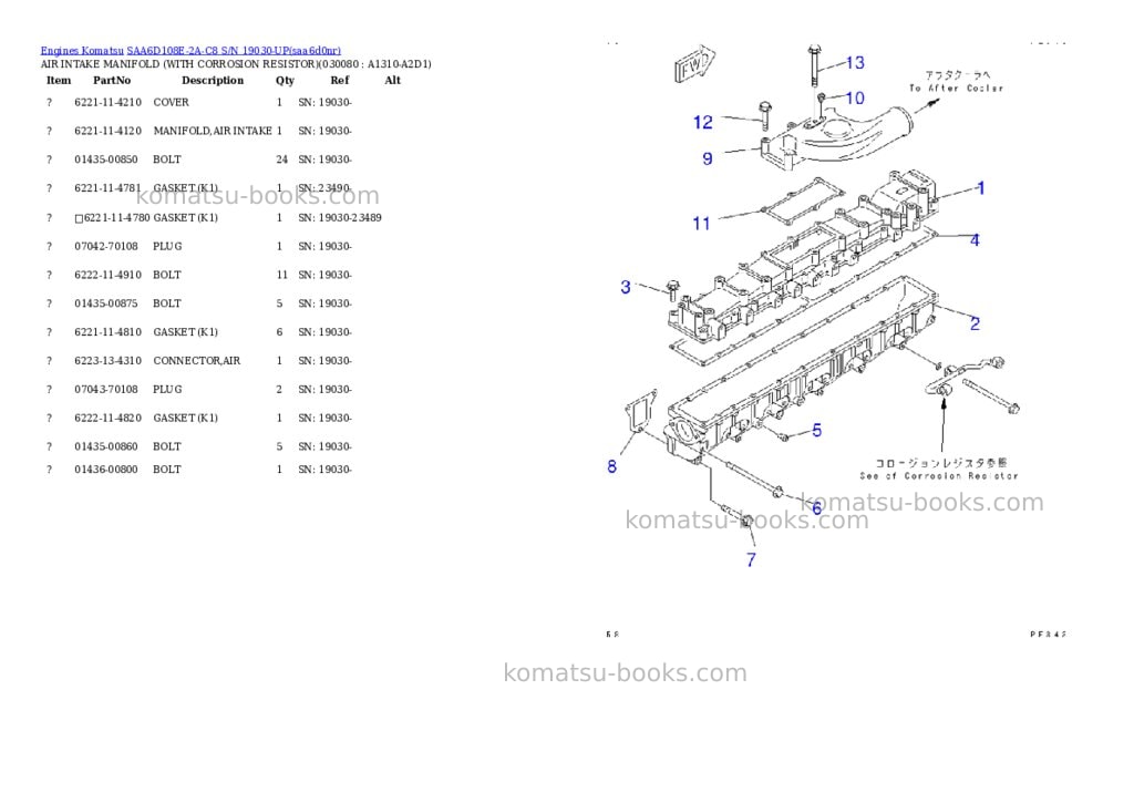 Komatsu SAA6D108E-2A-C8 S/N 19030-UP Parts catalog cover Komatsu SAA6D108E-2A-C8 S/N 19030-UP Parts catalog cover